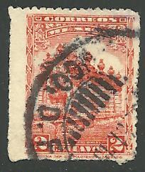 Mexico #634, Public Fountain, Used**-