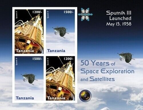 Tanzania 2009 - Space Exploration, 50 Years, Sputnik - Sheet of 4v - 2536 - MNH