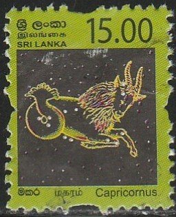 Sri Lanka,#1620 Used, From 2007