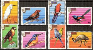 Niue 1986 Birds STAMPEX ' 86 set of 8 MNH