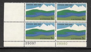 #1324 MNH Plate Block