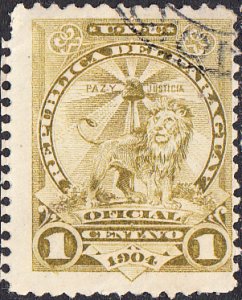 Paraguay #O58    Used