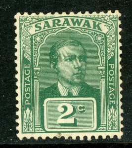 Sarawak 1918 Sir Charles Brooke 2¢ Green Unwmk Sc # 51 Mint Y115 ⭐⭐