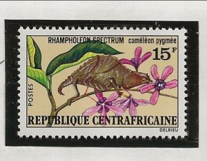 CENTRAL AFRICAN REPUBLIC Sc 189 NH issue of 1973 - INSECTS