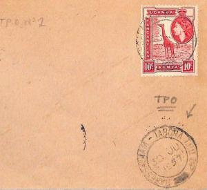 BH175 1957 British KUT TANGANYIKA RAILWAY *Dar-es-Saalam Tabora* TPO CDS Cover 