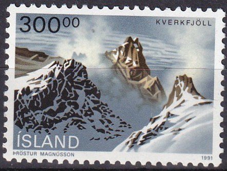 Iceland #737 MNH CV $10.00  (Z6426)