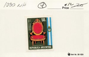 ARGENTINA  1000   MNH