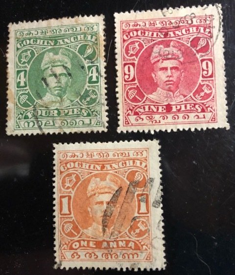 Cochin India Feudatory State Scott#8...31 Group 12 stamps F/VF Cat. $2.40+