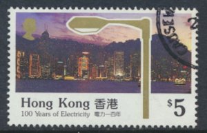 Hong Kong SC# 577 Used  SG 650 Electricity in Hong Kong 1990 see details/ scan 