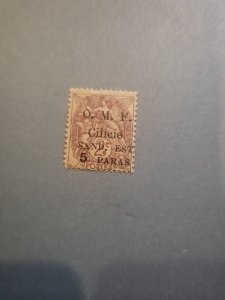 Stamps Cilicia Scott #110 h