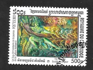 Cambodia 2001 - FDC - Scott #2087