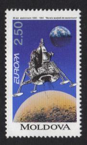 Moldova  #117  MNH  1994  Europa 2.50 l   lunar landing module