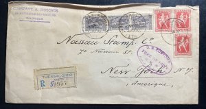 1926 Thessaloniki Greece Registered Commercial Cover To New York USA