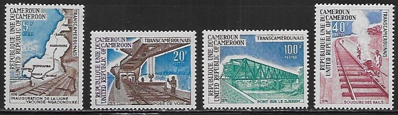 Cameroun 589-592 Yaounde-Ngaoundere Railroad set MNH