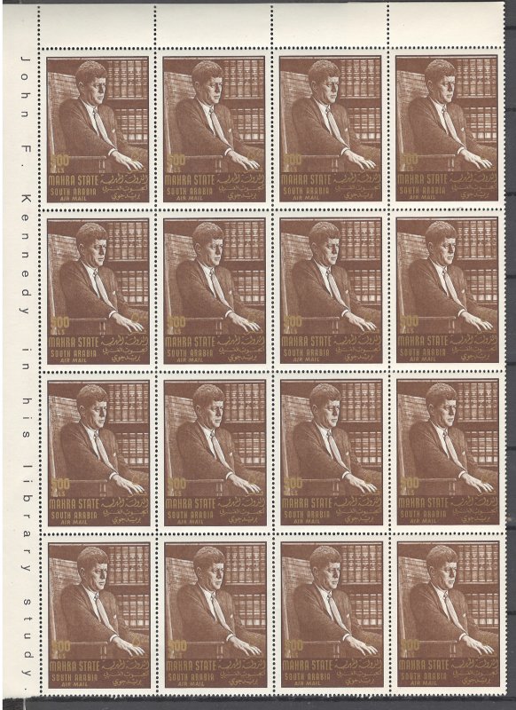 COLLECTION LOT # S43 MAHRA SW#24 1 SHEET OF 20 FOLDED 1967 CV+$60