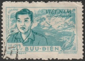 North Vietnam 1956 Sc O10 official used heavy hinge