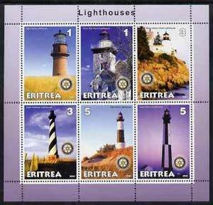 ERITREA - 2001 - Lighthouses #1 - Perf 6v Sheet - M N H - Private Issue