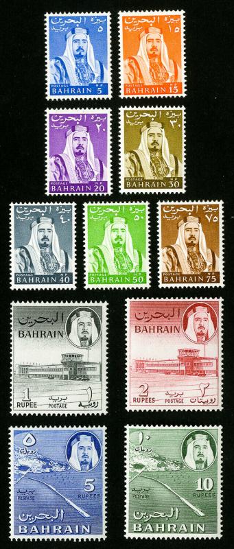 Bahrain Stamps # 130-40 VF OG LH Set of 11 Scott Value $71.35