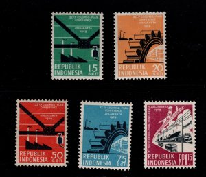 Indonesia Scott 483-487 mint hinged set