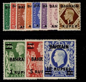 BAHRAIN GVI SG51-60a, 1948-49 complete set, LH MINT. Cat £100.