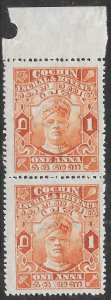 INDIA-COCHIN SG41 1916 1a ORANGE DIEI PAIR MTD MINT