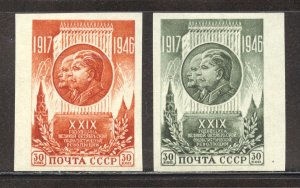 Russia Scott 1083b,1084a Unused LHOG - 1946 Lenin and Stalin Imperfs