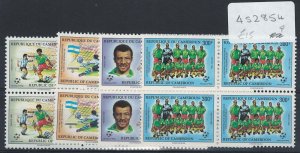 Cameroun 1990 World Cup Football sg1120-3 unmounted mint blocks of 4 cat £35