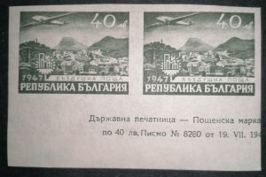 Bulgaria 1947 Airmail 40lv Printer’s Proof Pair – State Printing House MNH