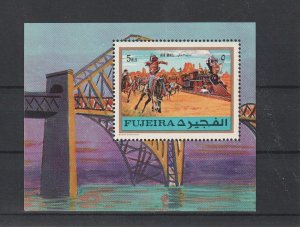 Fujeira 1971 -  Railroads   Mi - Block 640 A - MNH