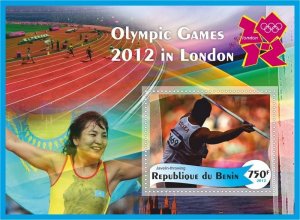 Stamps. Olympic Games 2012 London high jump 2017 year 6 sheets perforated