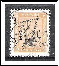 Iraq #O300 Official Used