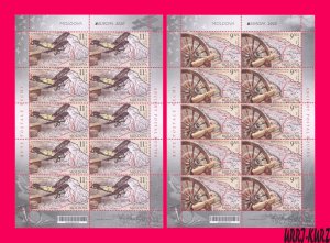 MOLDOVA 2020 Europa CEPT Ancient Air & Ground Mail Postal Routes Plain Maps 2 ms