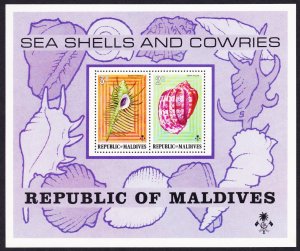 Maldives Sea Shells and Cowries MS 1975 MNH SC#541 SG#MS552