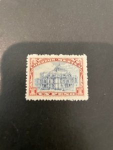 Mexico sc 649 MNH
