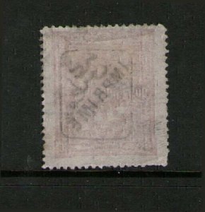 Turkey 1891 Sc P26 FU