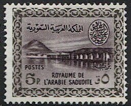 SAUDI ARABIA 1963 5p Dam Sc 262 Mint H VF, Cat. $12.50, Wmk'd