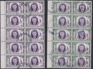 Guinea # 325-327, C56, John F. Kennedy, used Wholesale lot of ten, 10%  of Cat.