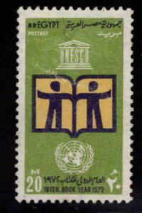 EGYPT Scott 910 MNG stamp