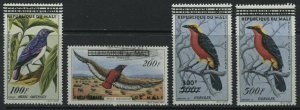 Mali Birds overprinted Airmails 100 to 500 francs including 300 francs mint NH