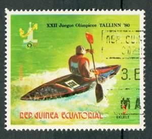 Equatorial Guinea Olympics used single from 1980