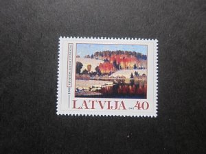 Latvia 2001 Sc 523 set MNH