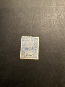 Stamps Cilicia Scott #57 used