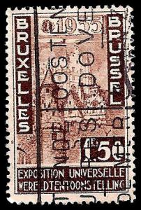 USED BOX WORLD WIDE 390