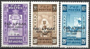 Ethiopia 1960 Stamps The 25th Anniversary Of Ethiopian Red Cross Society Mint 