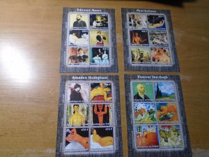 Chad  #  944-57  MNH