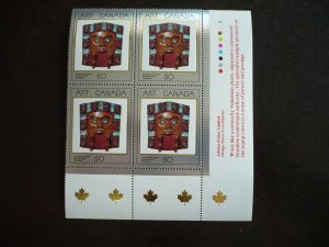 Stamps - Canada - Scott# 1241 - Mint Never Hinged Plate Block