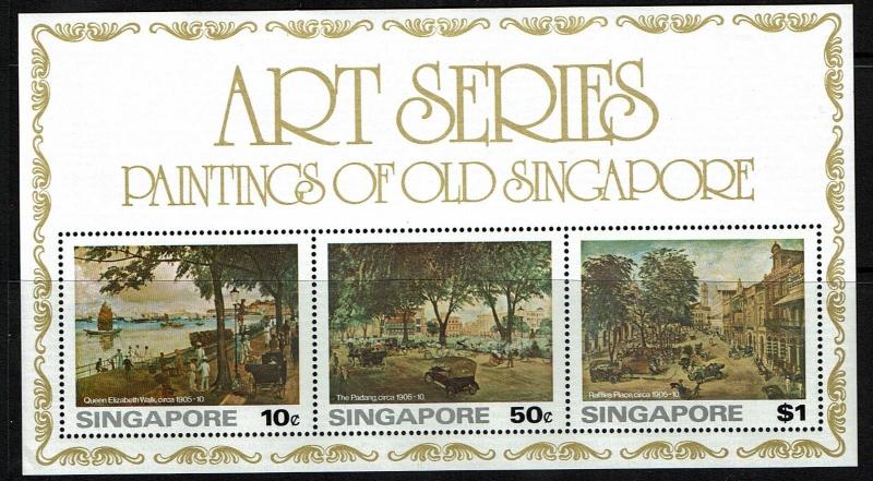 Singapore SC# 256a, Mint Never Hinged, minor corner crease - Z1607