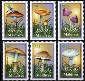 Maldive Islands # 2517 - 2522 MNH