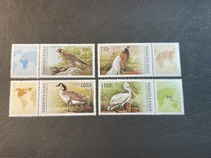 BURKINA FASO # 1087-1090-MINT/NEVER HINGED-COMPLETE SET WITH TABS-1996