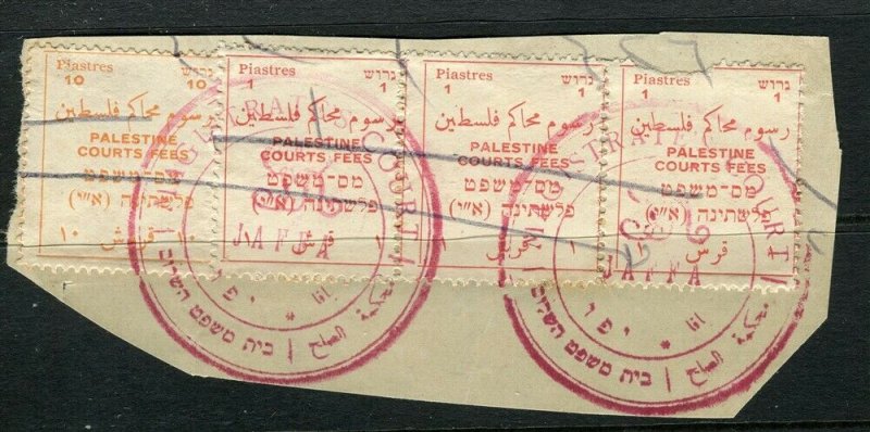 PALESTINE; 1920s early fine used Revenue Document Cancelled PIECE